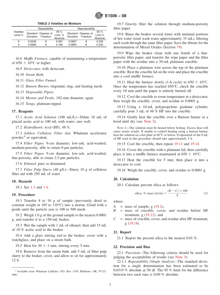 ASTM_E_1506_-_08.pdf_第3页