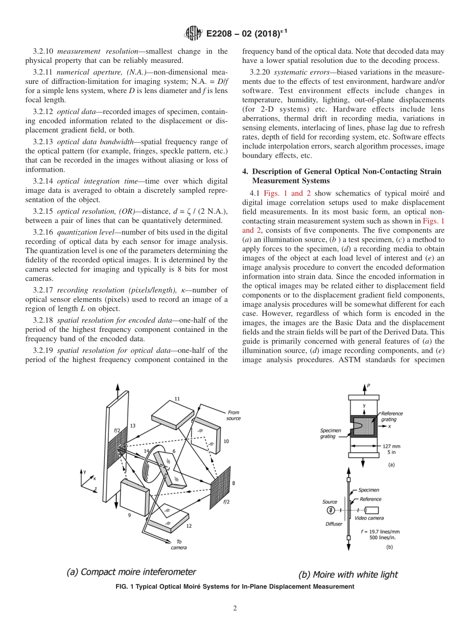 ASTM_E_2208_-_02_2018e1.pdf_第2页