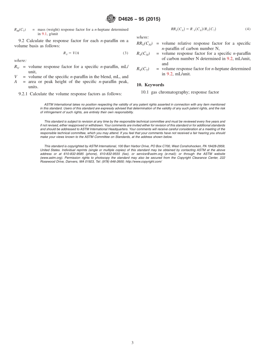 ASTM_D_4626_-_95_2015.pdf_第3页