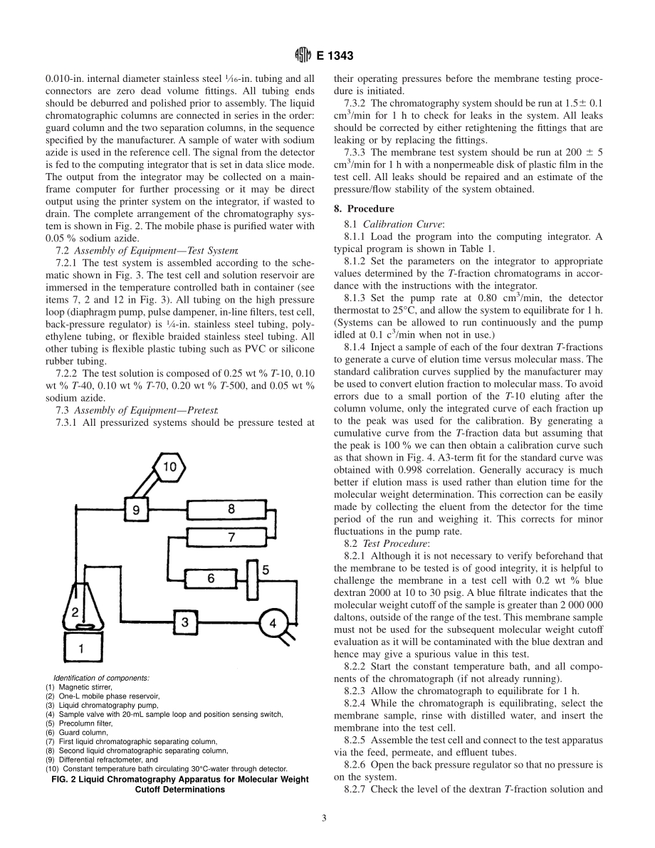 ASTM_E_1343_-_90_2001.pdf_第3页