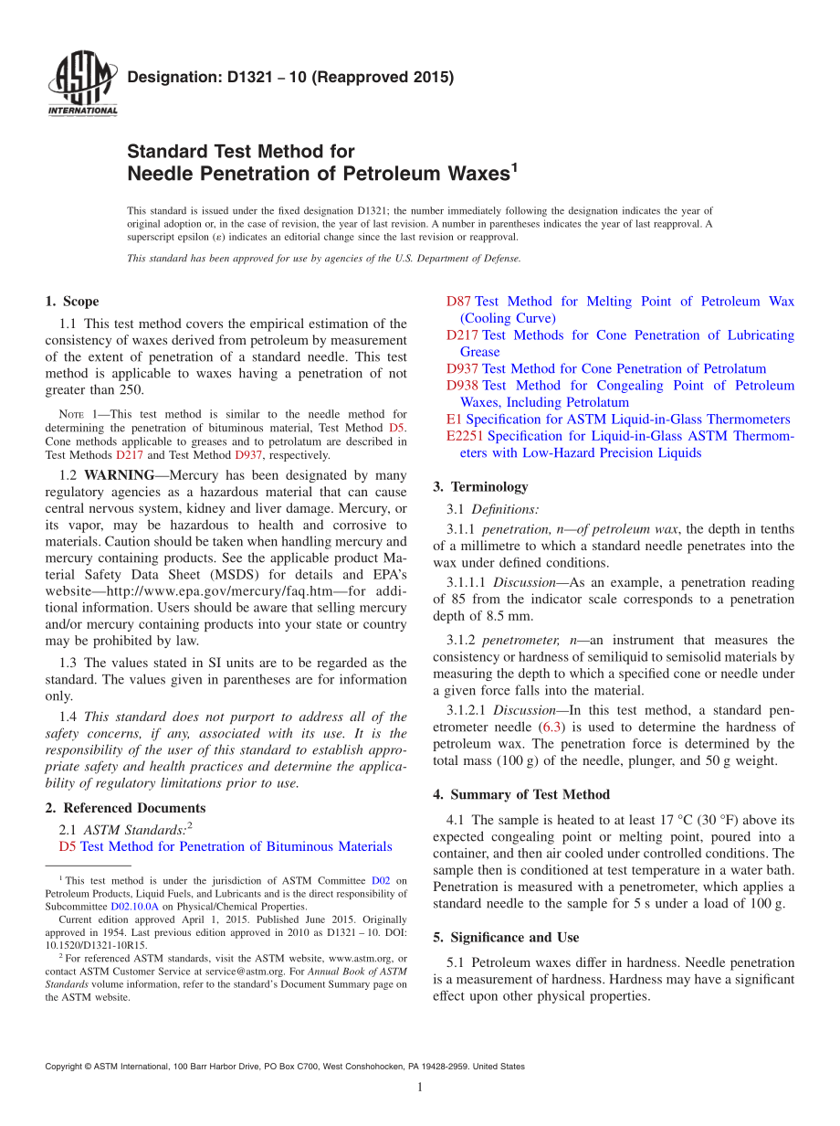 ASTM_D_1321_-_10_2015.pdf_第1页