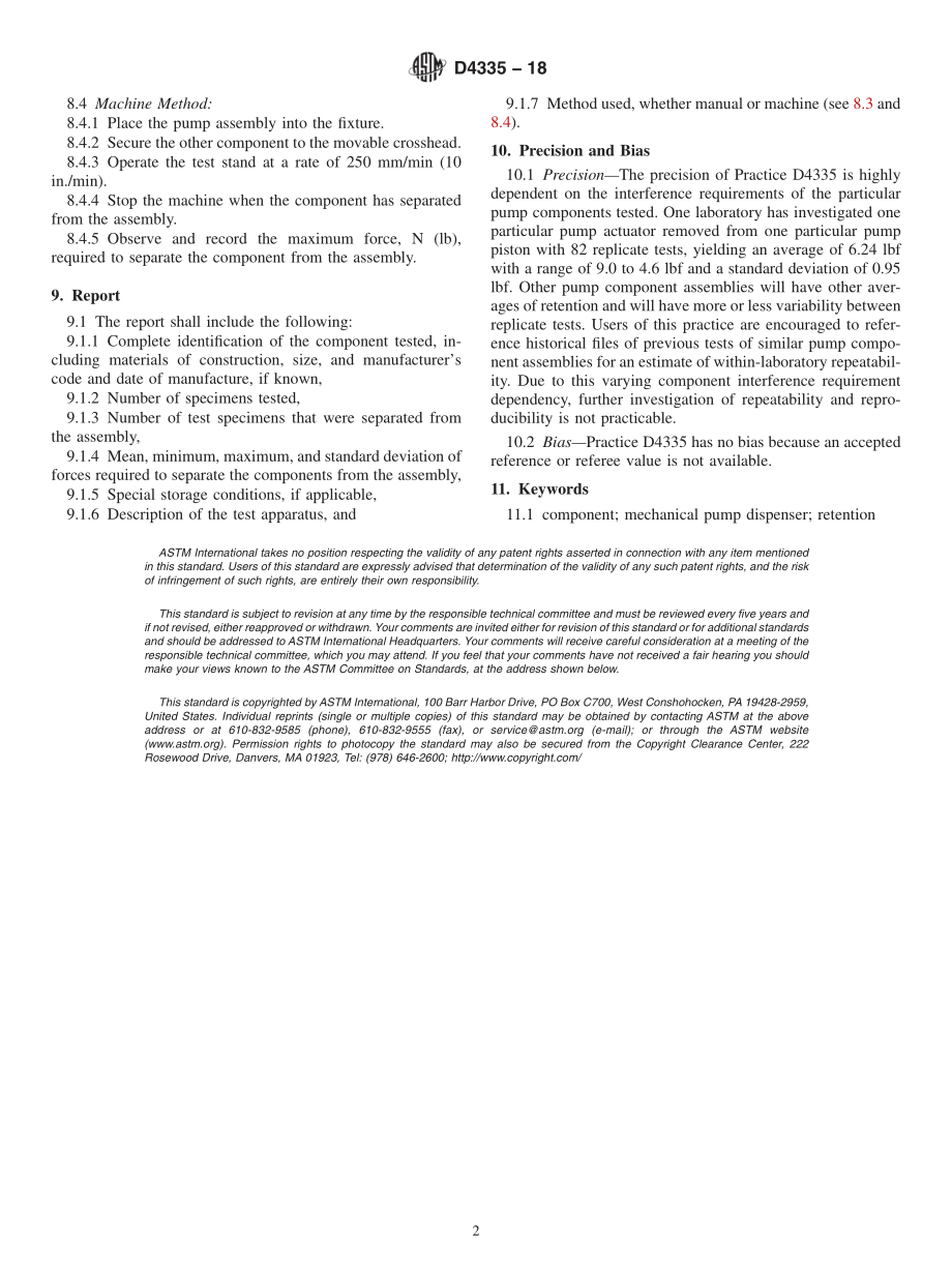 ASTM_D_4335_-_18.pdf_第2页