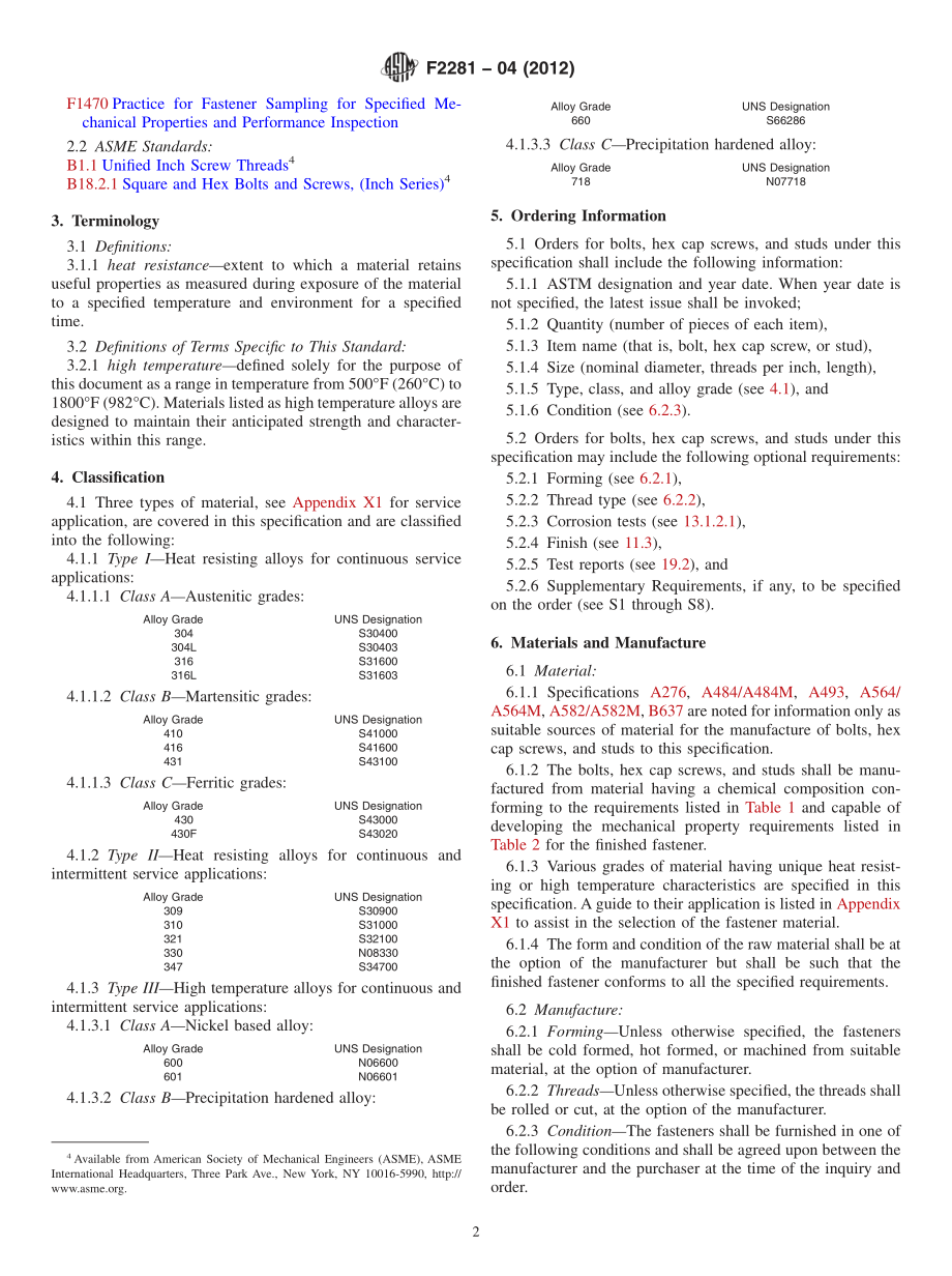 ASTM_F_2281_-_04_2012.pdf_第2页