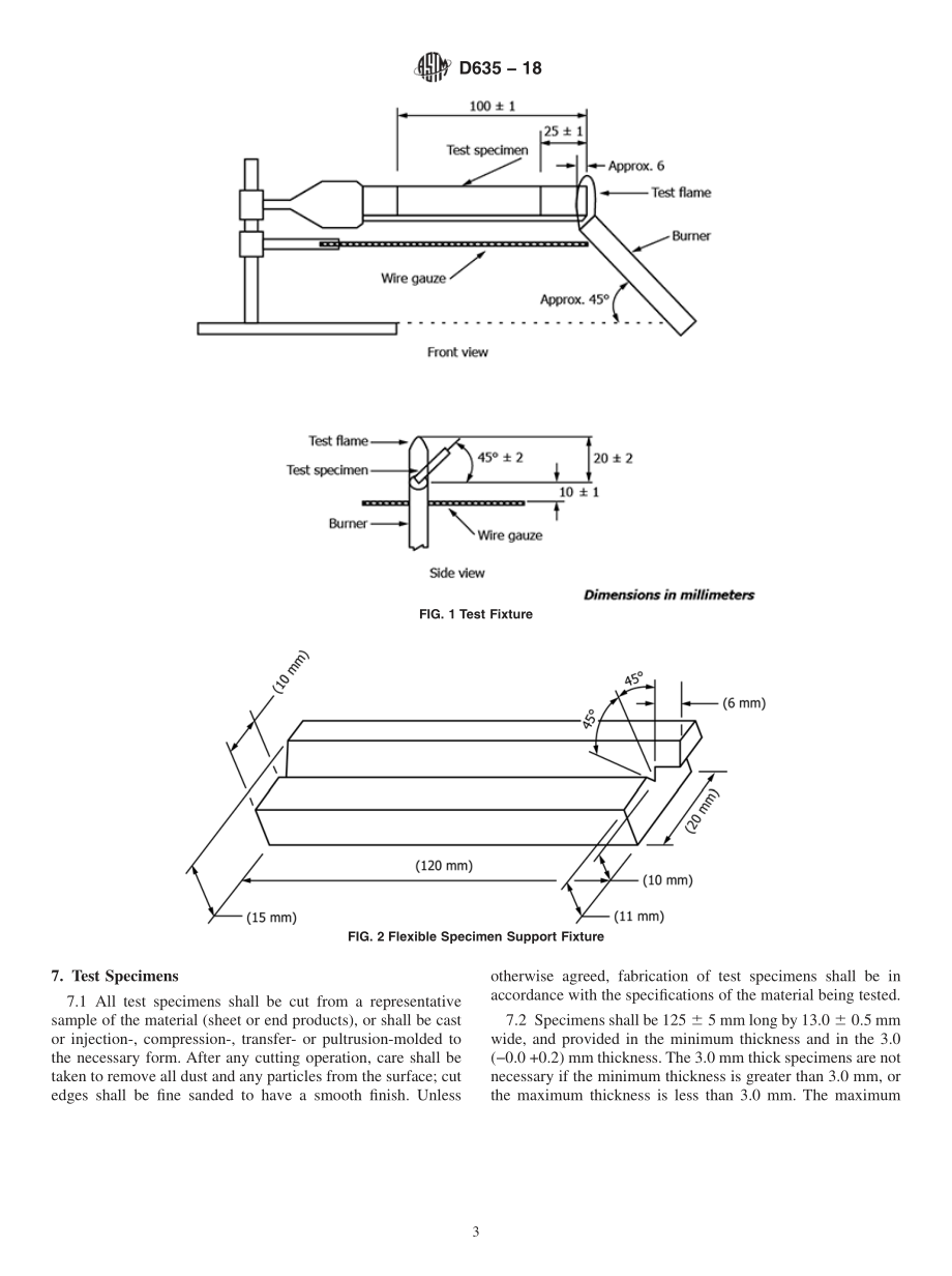 ASTM_D_635_-_18.pdf_第3页