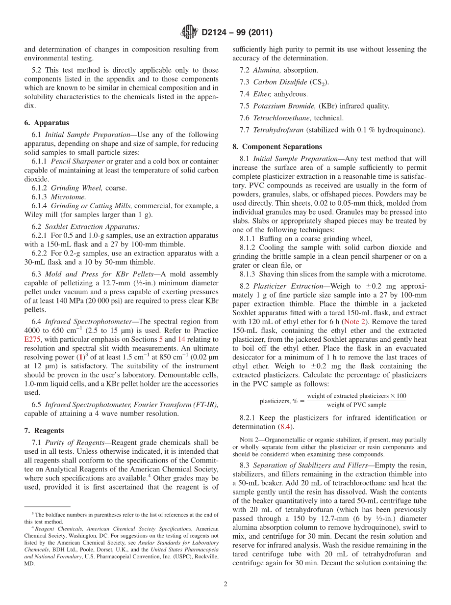 ASTM_D_2124_-_99_2011.pdf_第2页