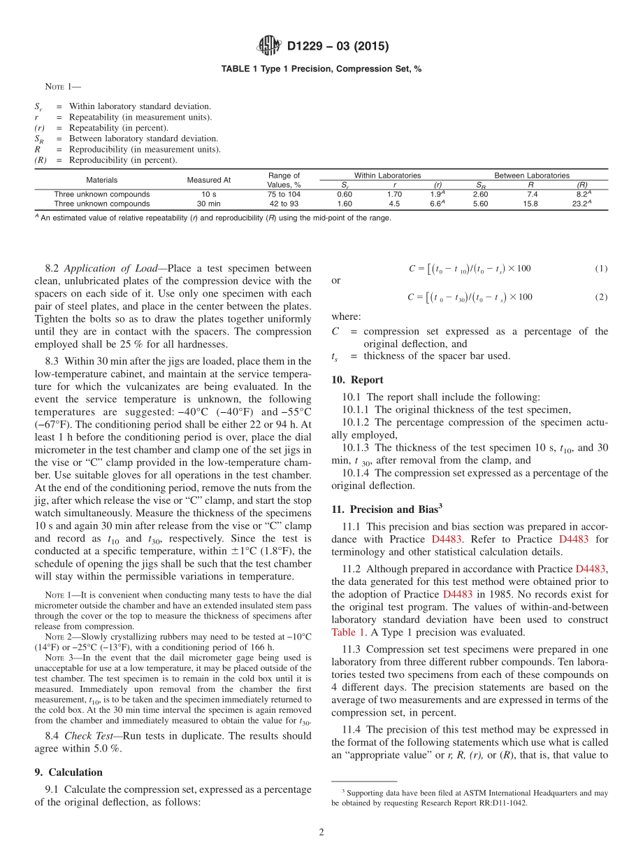 ASTM_D_1229_-_03_2015.pdf_第2页