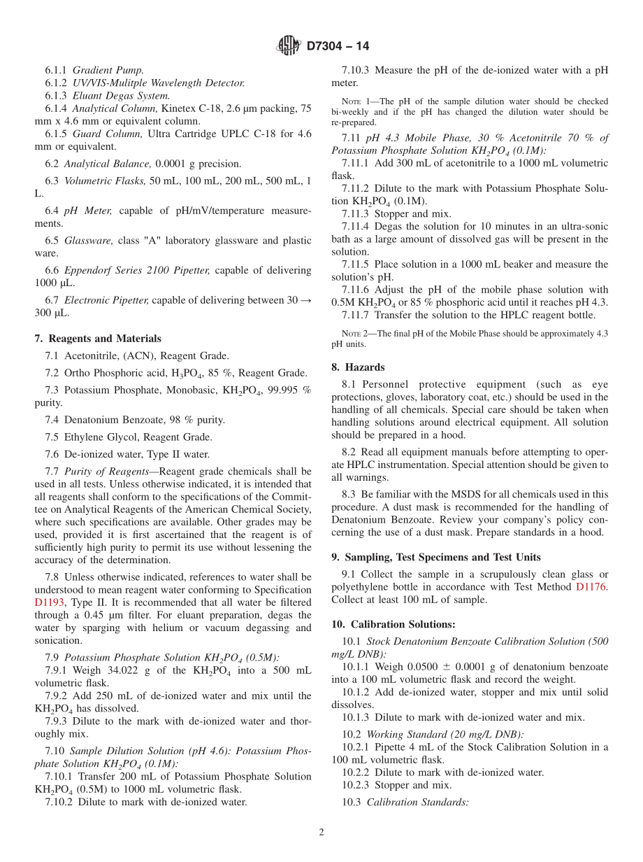 ASTM_D_7304_-_14.pdf_第2页