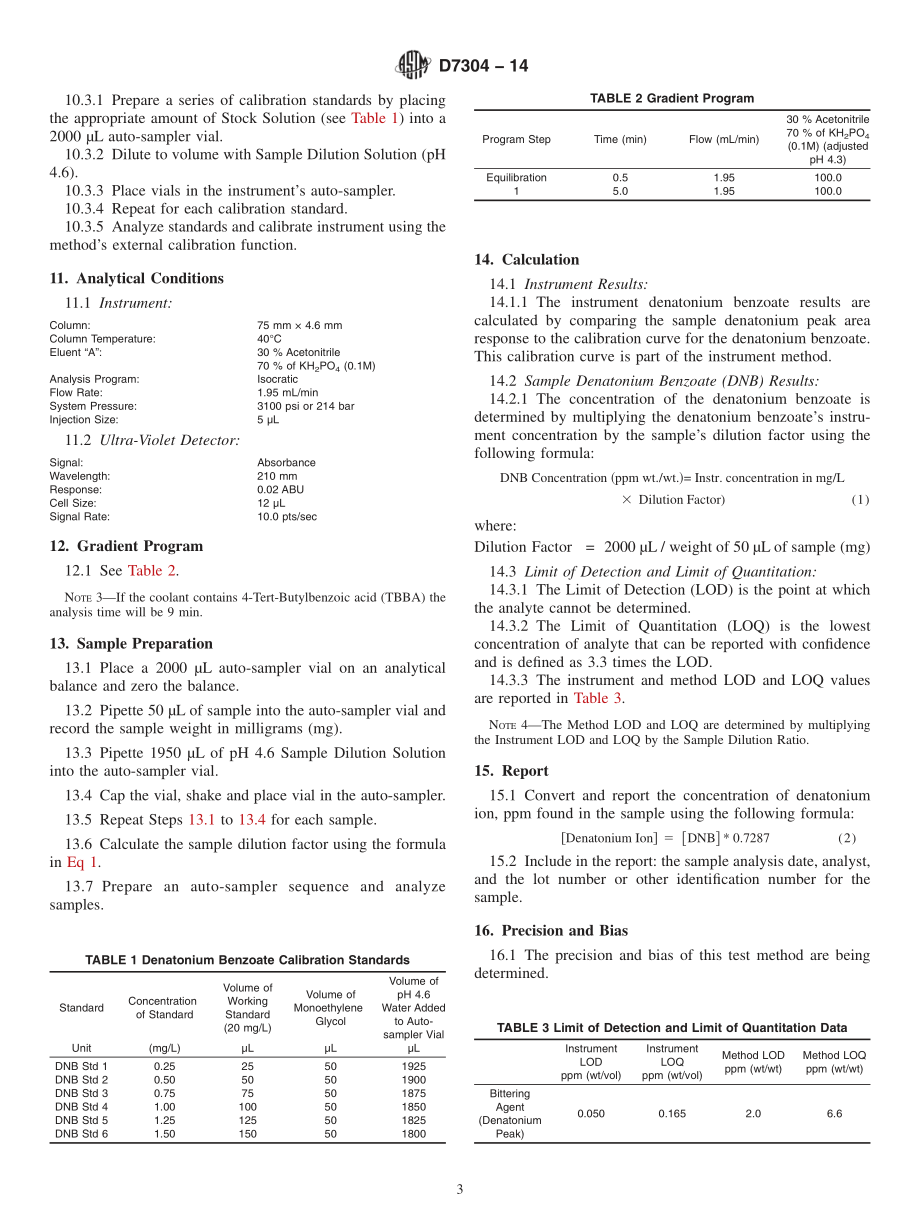 ASTM_D_7304_-_14.pdf_第3页