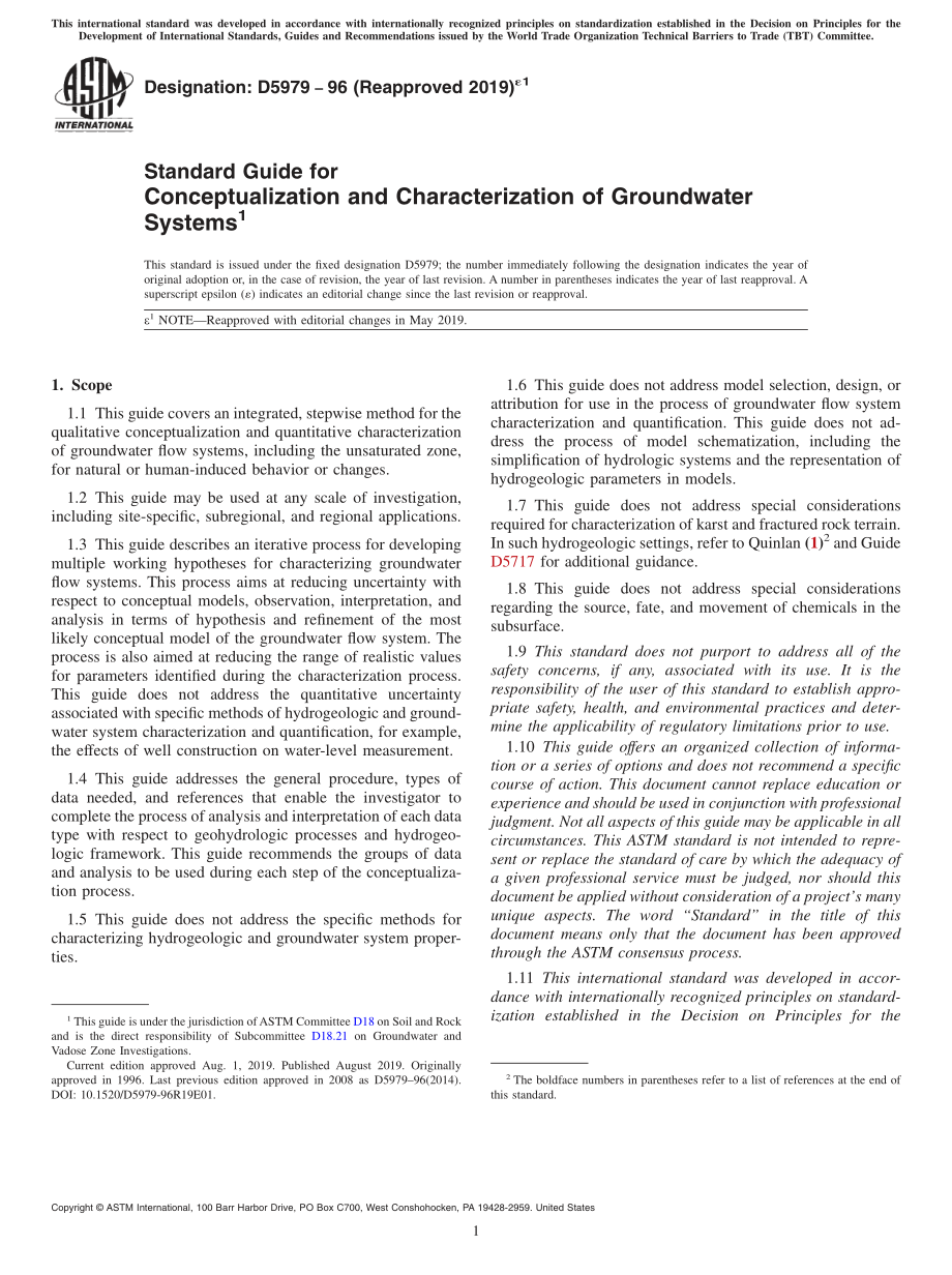 ASTM_D_5979_-_96_2019e1.pdf_第1页