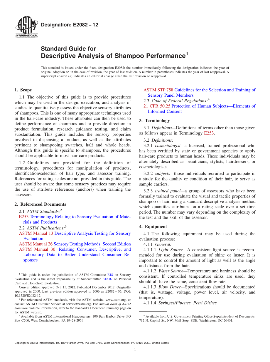 ASTM_E_2082_-_12.pdf_第1页