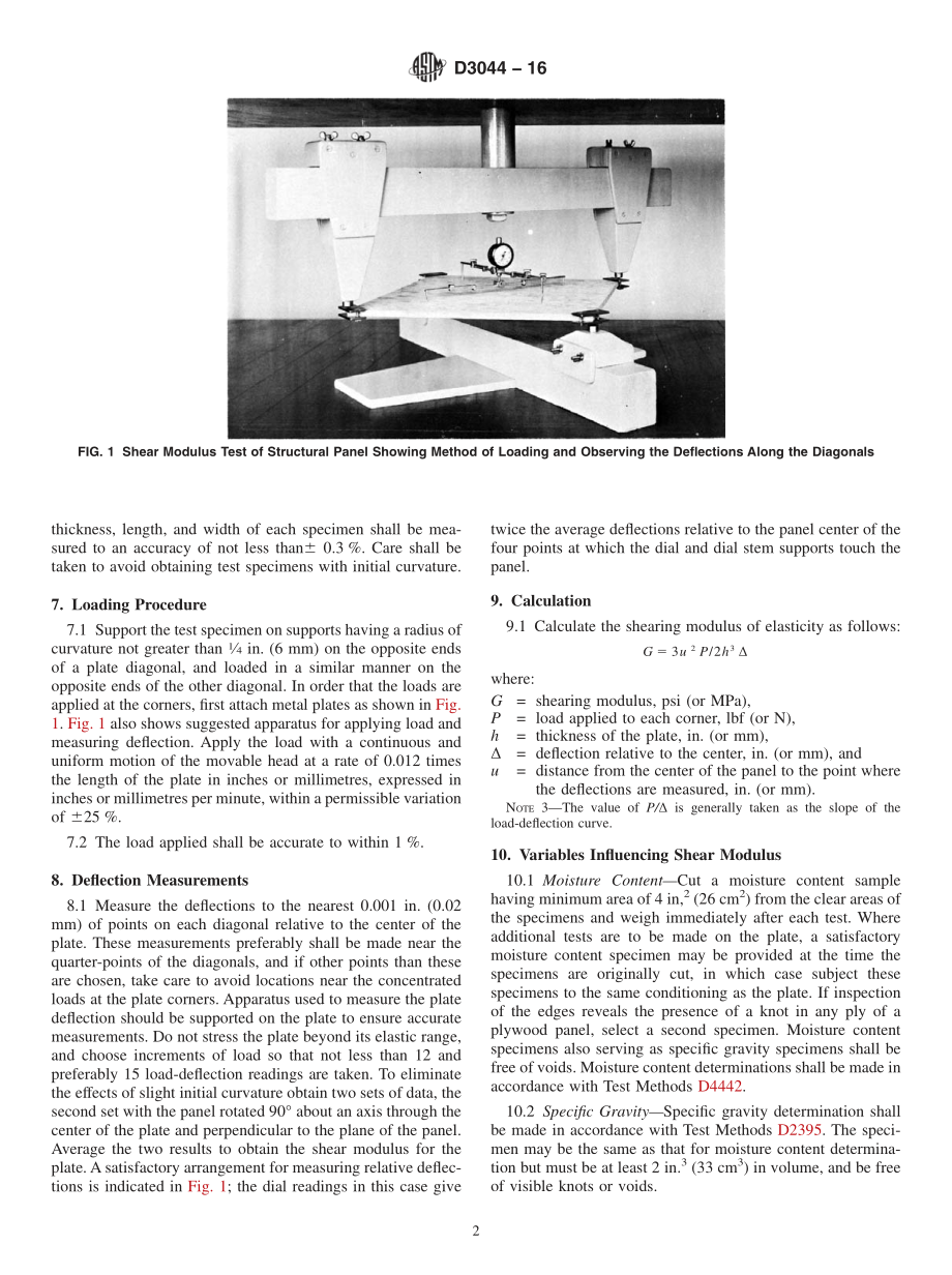 ASTM_D_3044_-_16.pdf_第2页