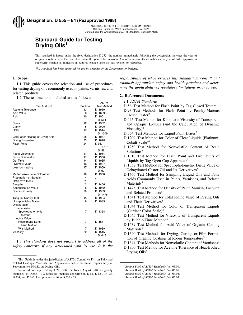 ASTM_D_555_-_84_1998.pdf_第1页