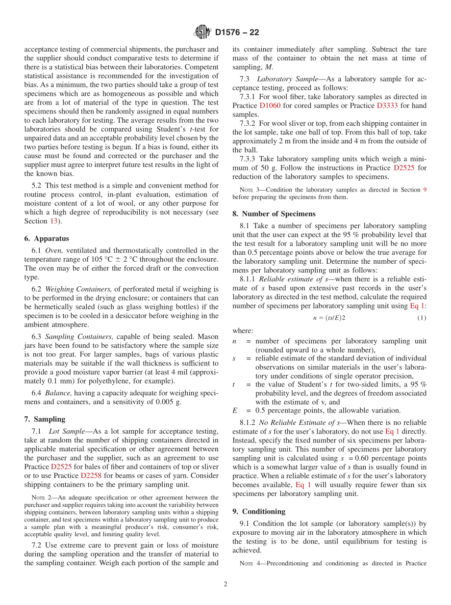 ASTM_D_1576_-_22.pdf_第2页