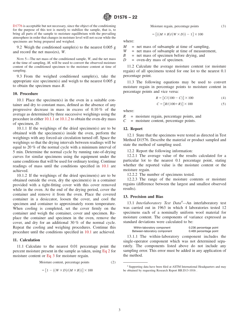 ASTM_D_1576_-_22.pdf_第3页