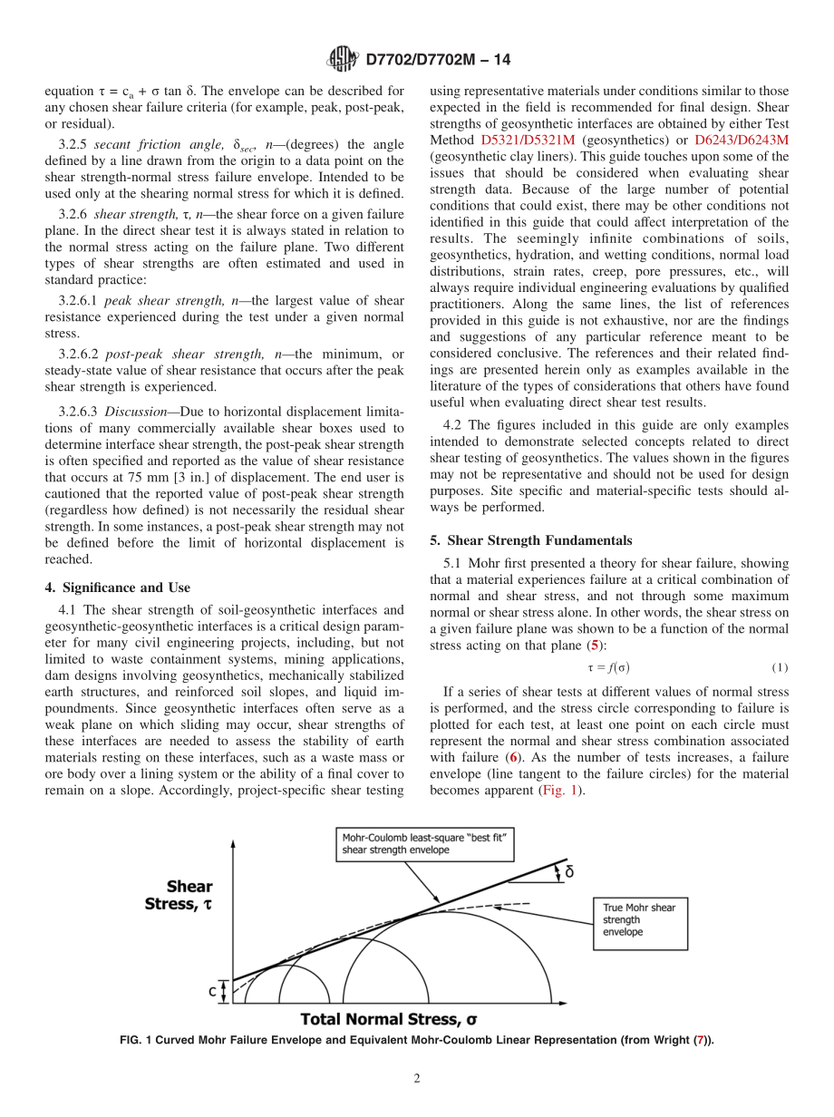 ASTM_D_7702_-_D_7702M_-_14.pdf_第2页