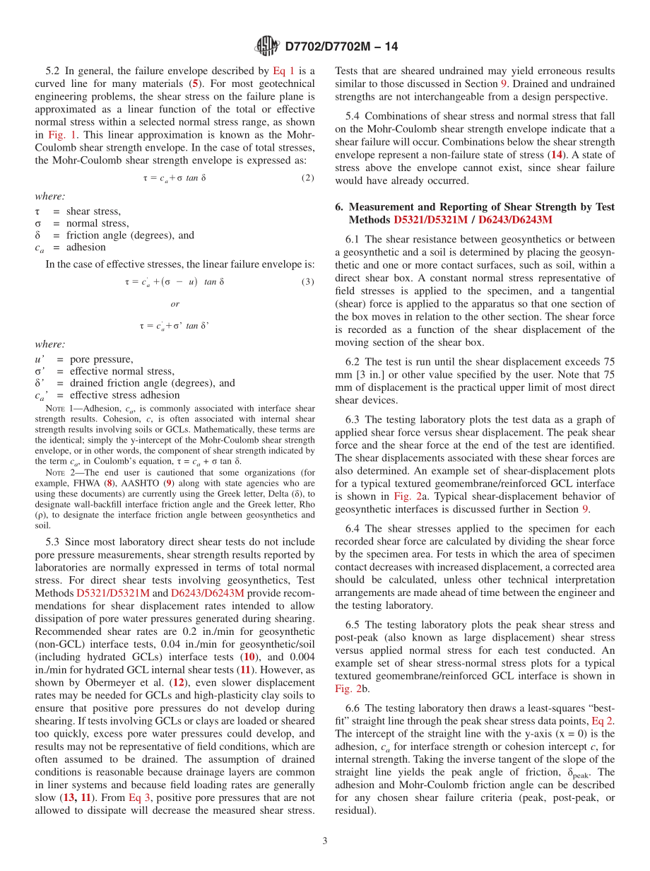 ASTM_D_7702_-_D_7702M_-_14.pdf_第3页