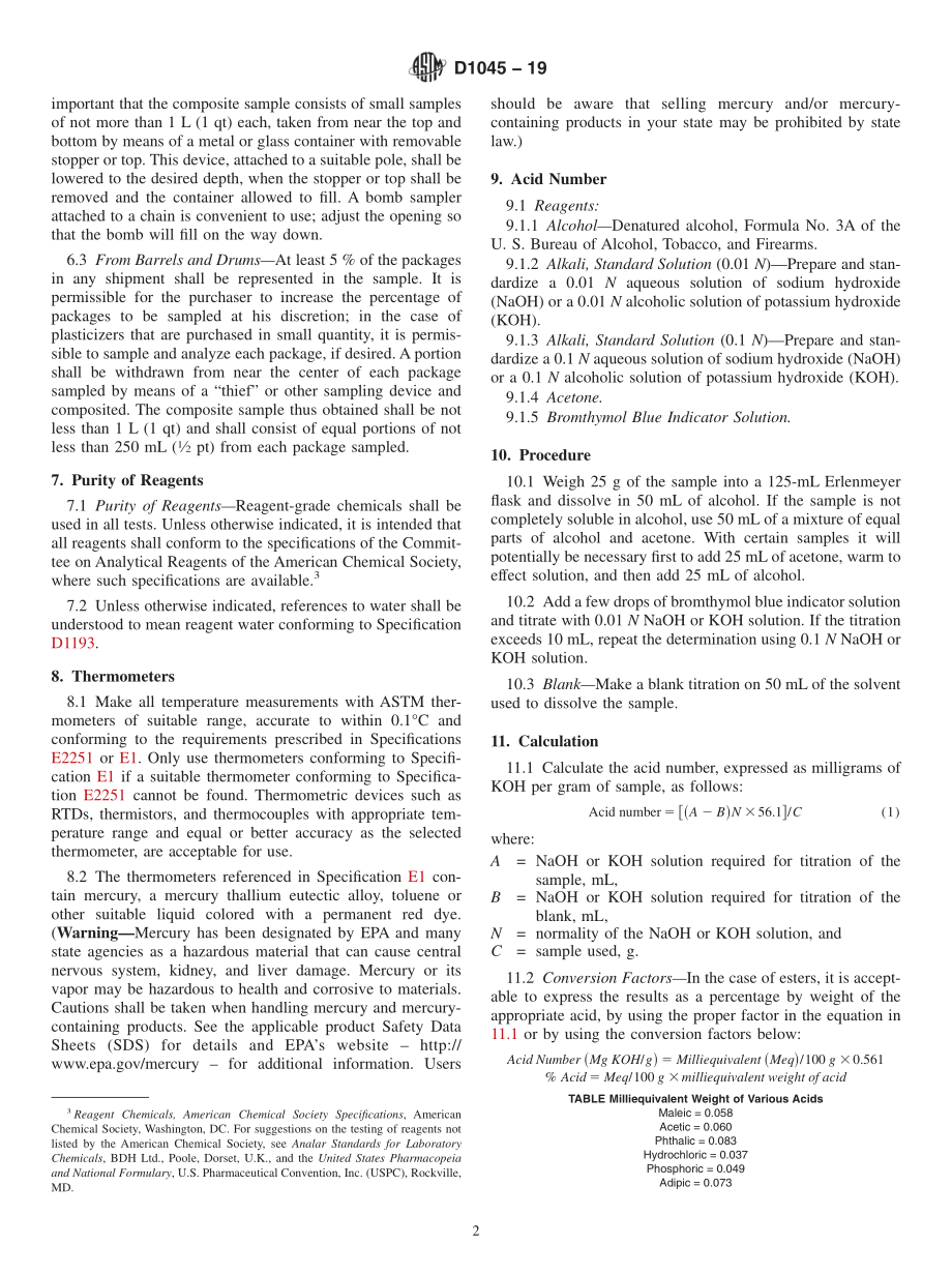 ASTM_D_1045_-_19.pdf_第2页