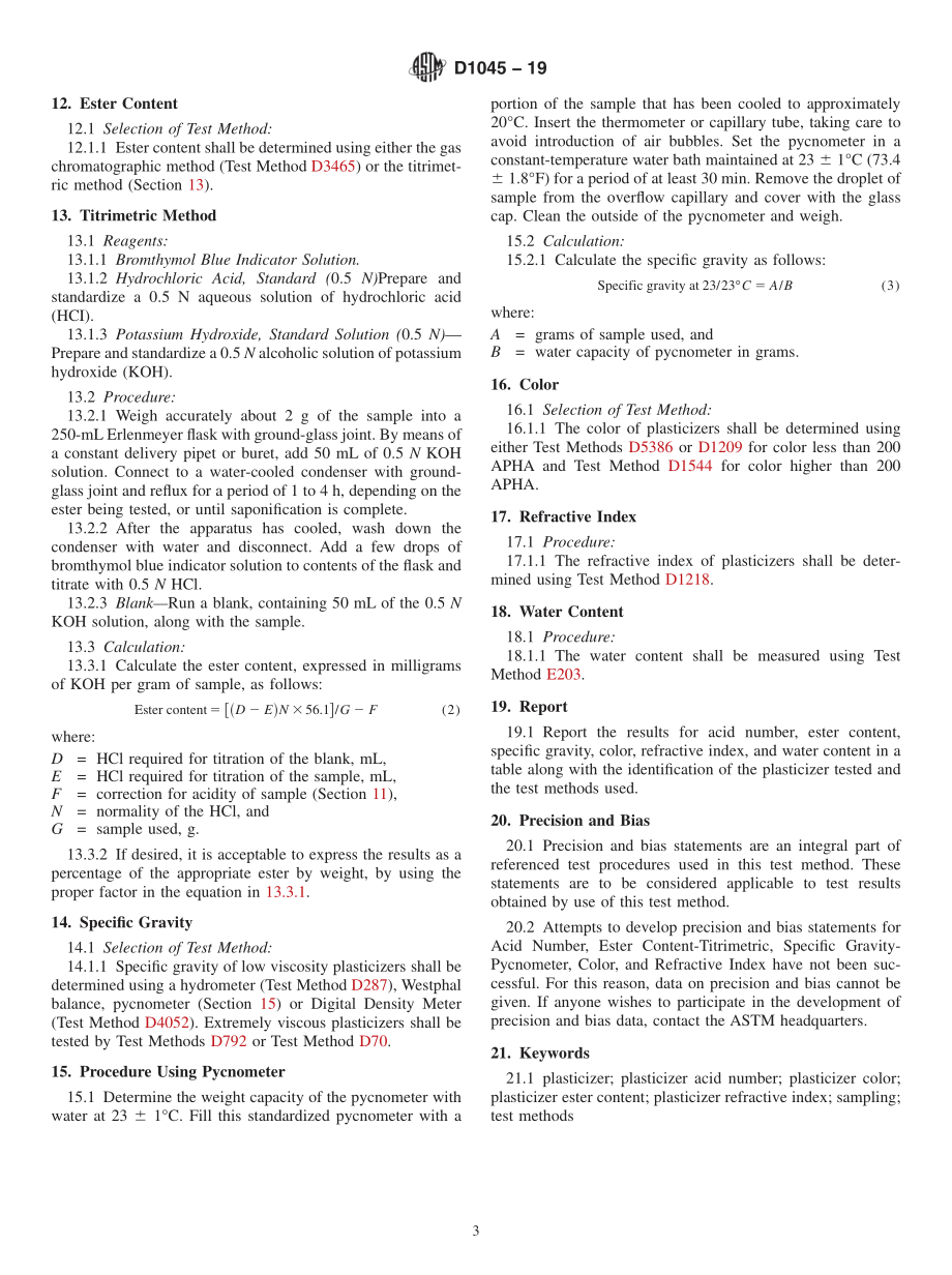 ASTM_D_1045_-_19.pdf_第3页