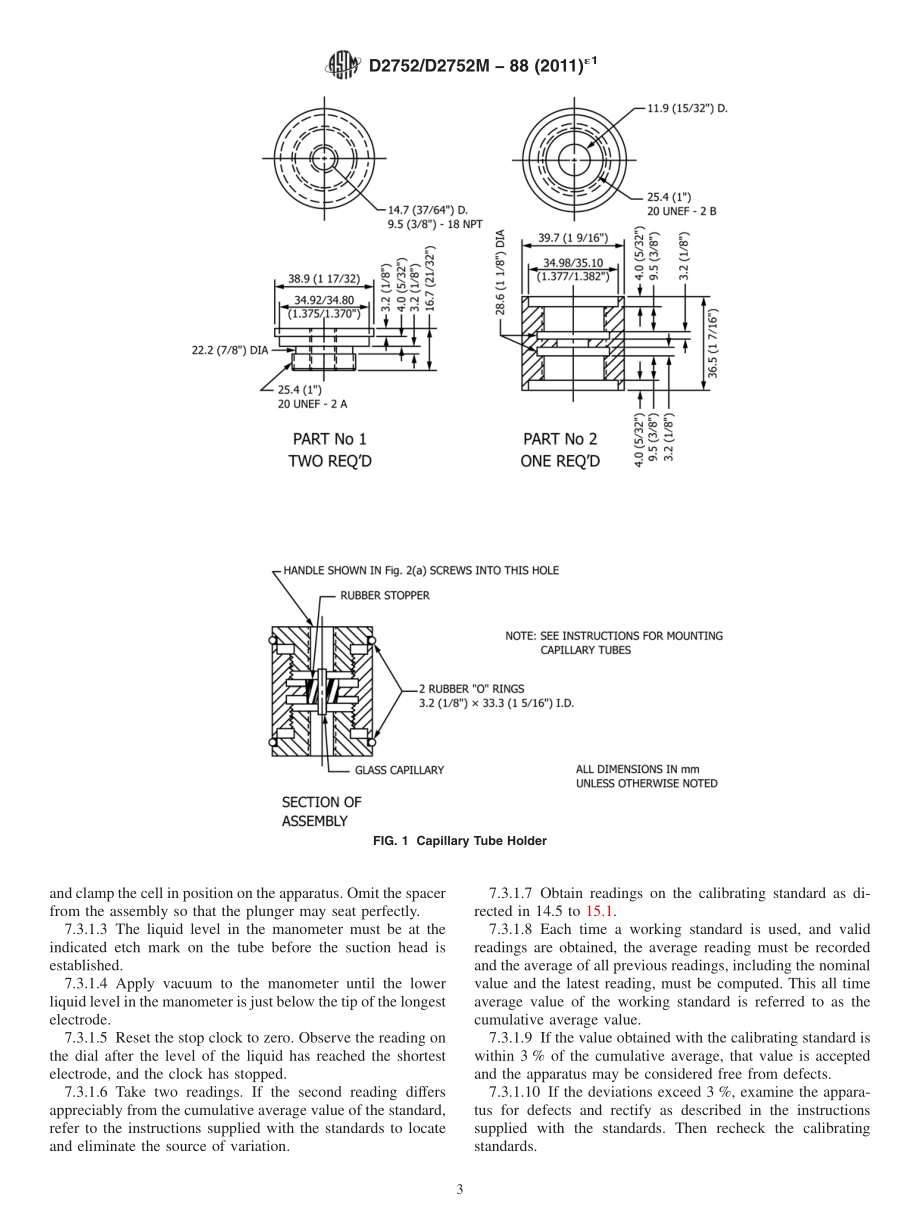 ASTM_D_2752_-_D_2752M_-_88_2011e1.pdf_第3页