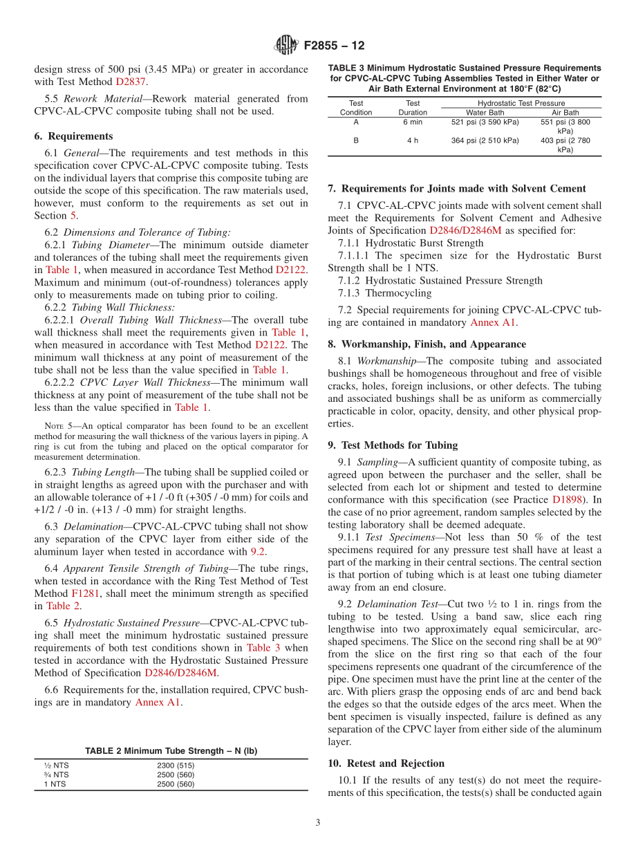 ASTM_F_2855_-_12.pdf_第3页