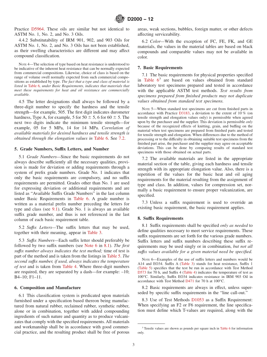 ASTM_D_2000_-_12.pdf_第3页