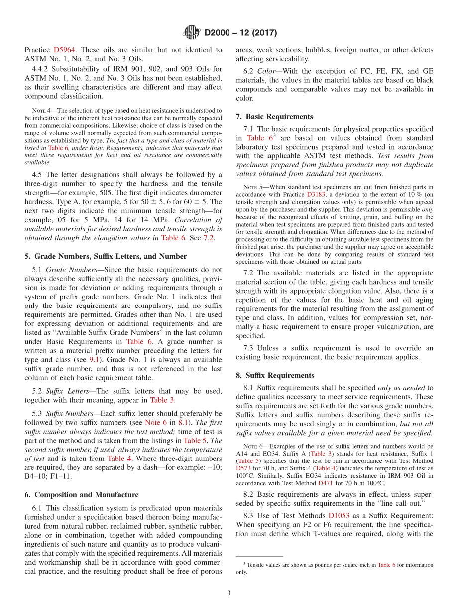 ASTM_D_2000_-_12_2017.pdf_第3页