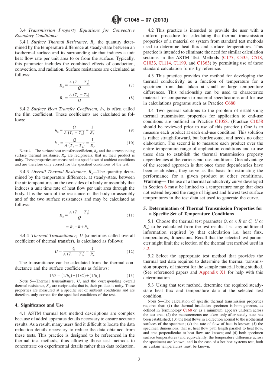 ASTM_C_1045_-_07_2013.pdf_第3页