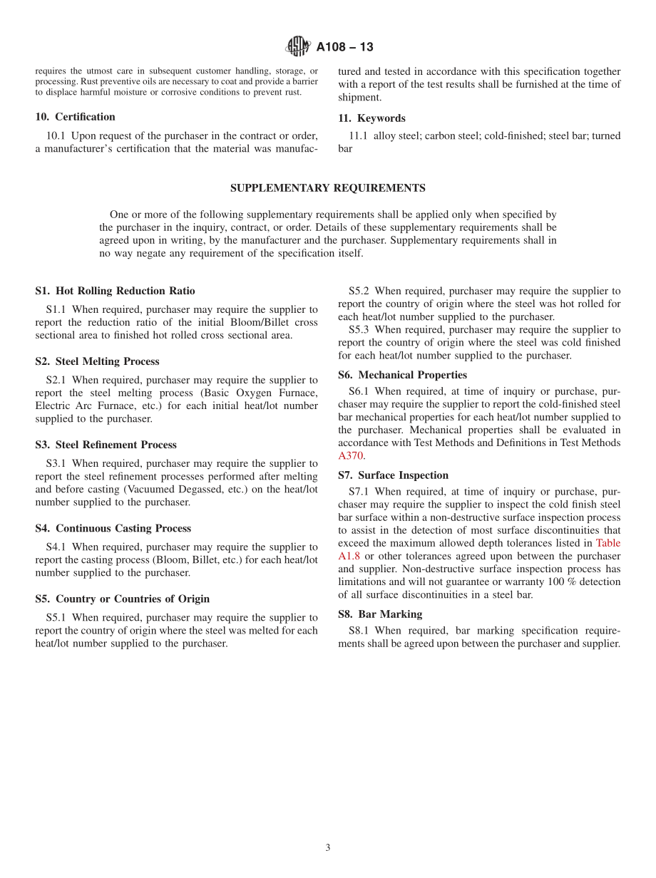 ASTM_A_108_-_13.pdf_第3页