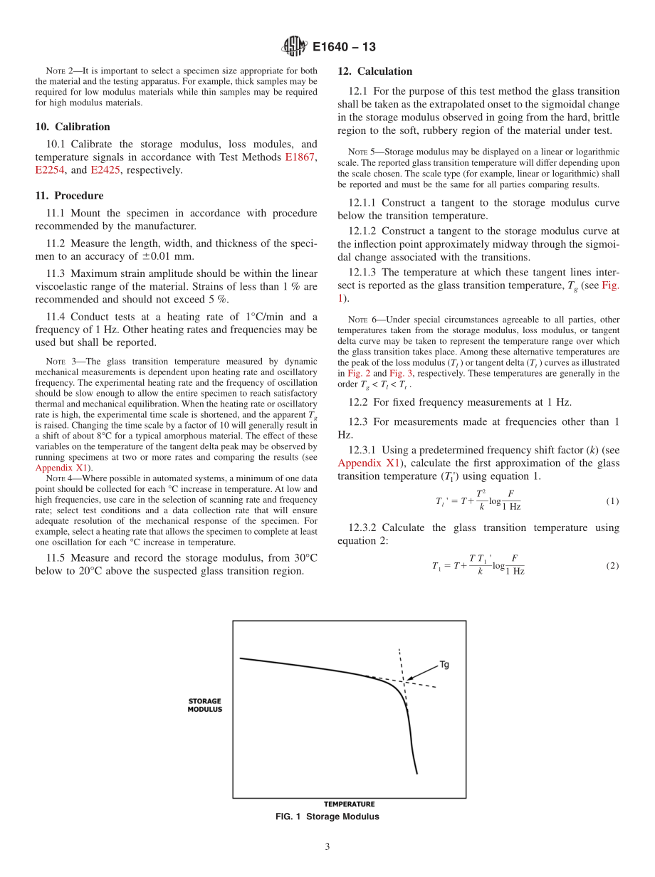 ASTM_E_1640_-_13.pdf_第3页