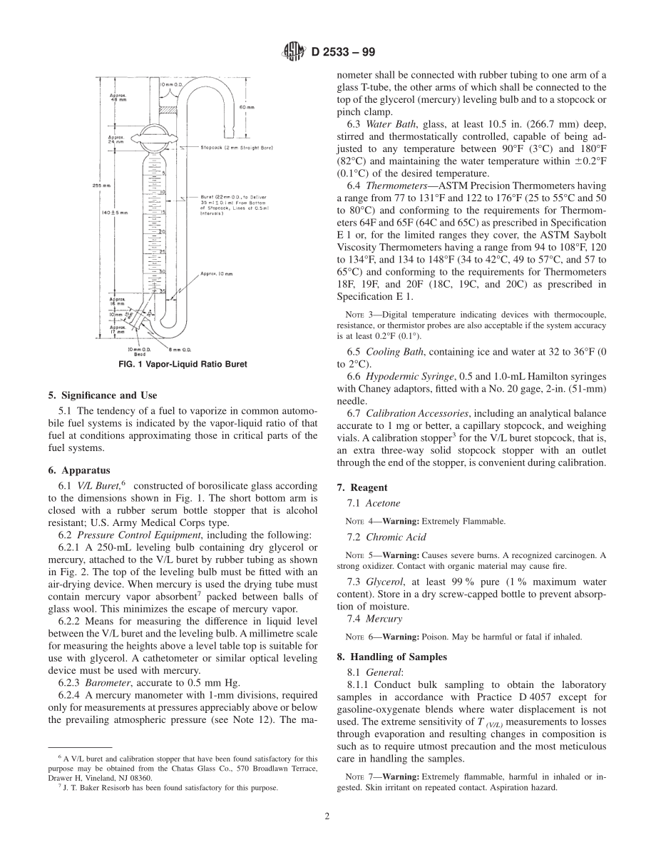 ASTM_D_2533_-_99.pdf_第2页