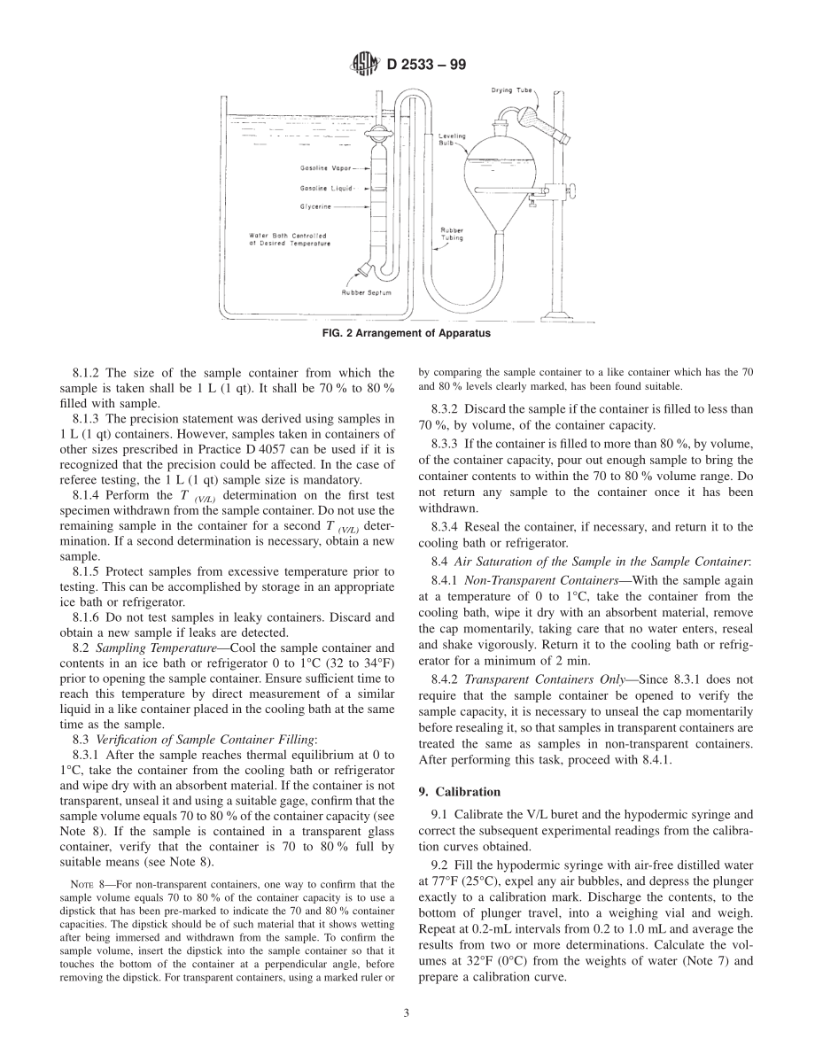 ASTM_D_2533_-_99.pdf_第3页