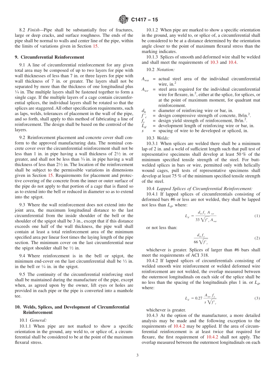 ASTM_C_1417_-_15.pdf_第3页