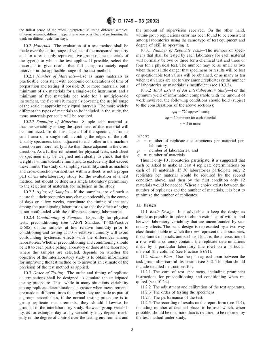 ASTM_D_1749_-_93_2002.pdf_第3页