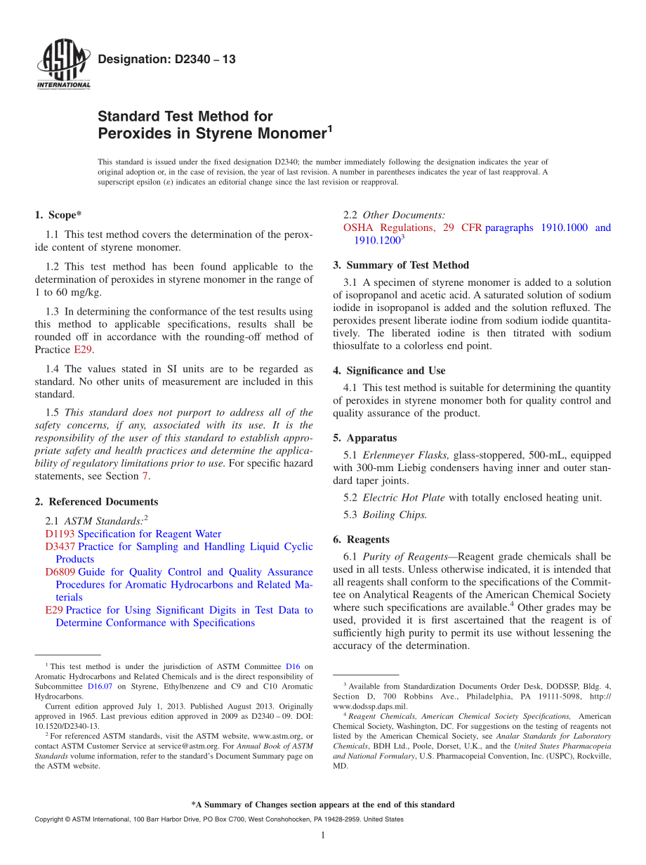 ASTM_D_2340_-_13.pdf_第1页