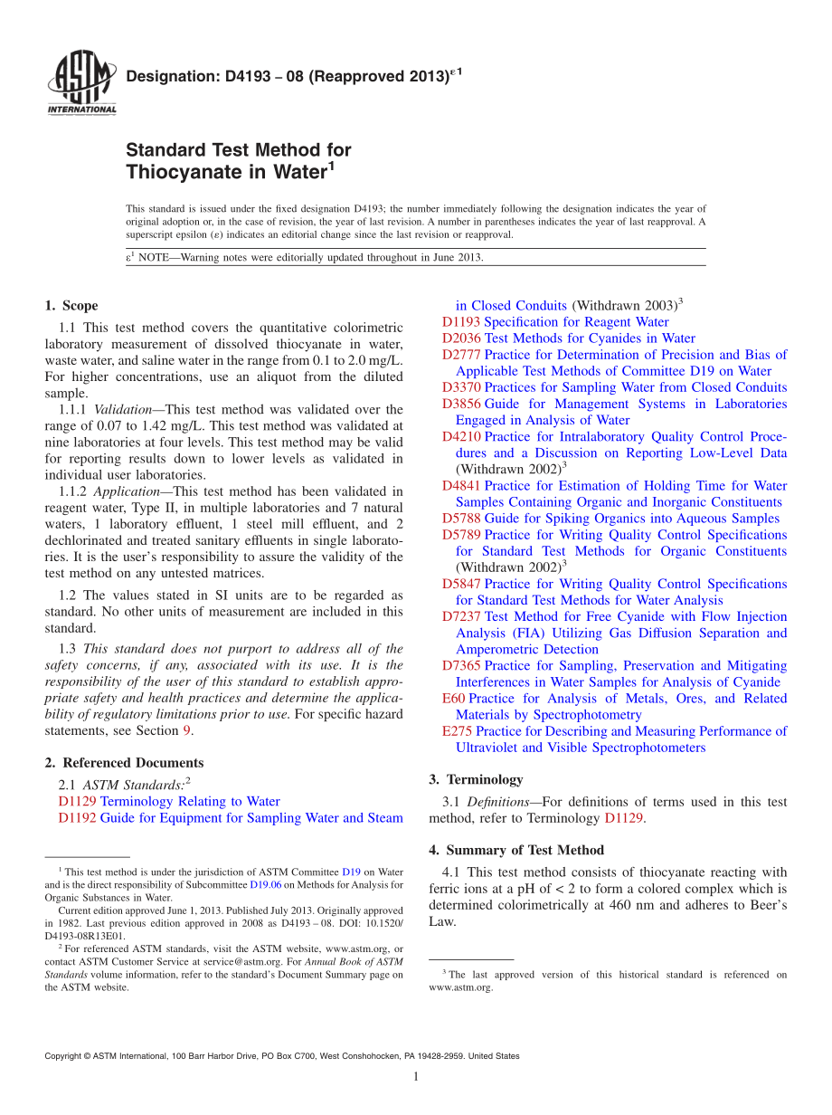 ASTM_D_4193_-_08_2013e1.pdf_第1页