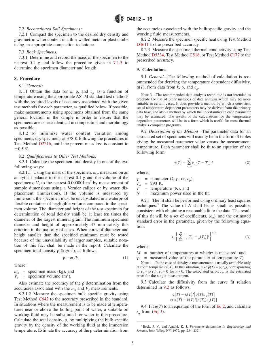 ASTM_D_4612_-_16.pdf_第3页