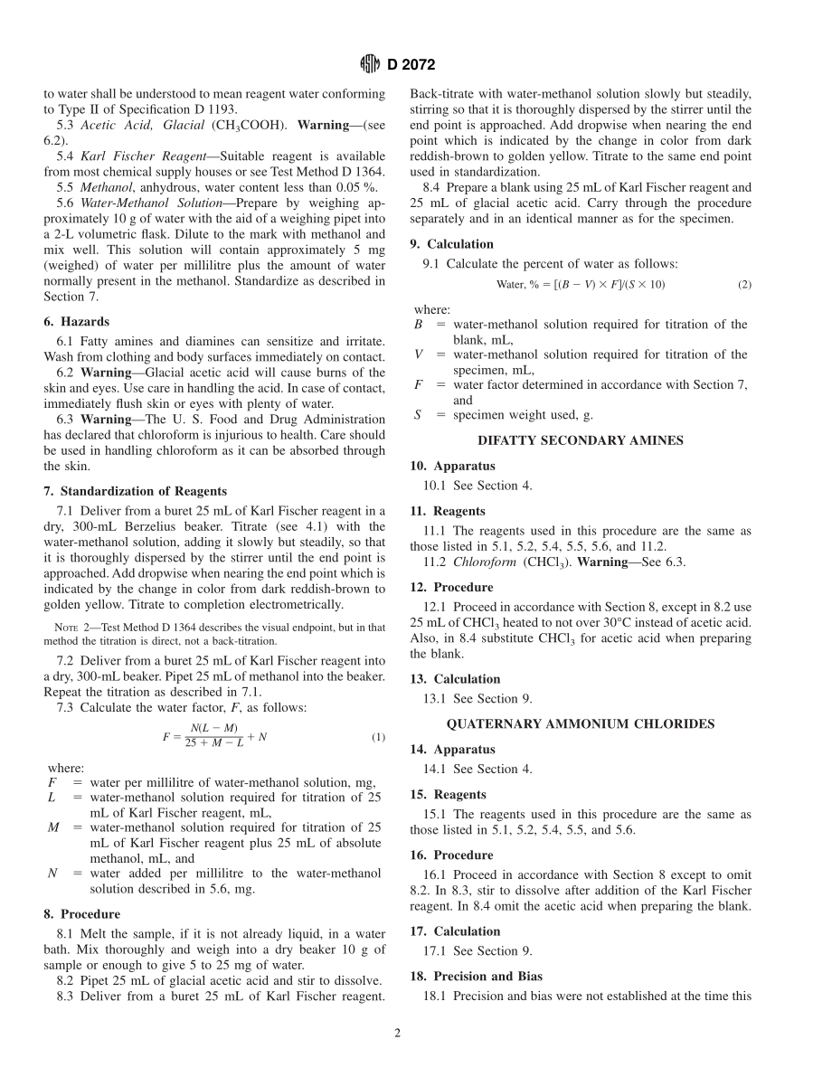 ASTM_D_2072_-_92_1998e1.pdf_第2页