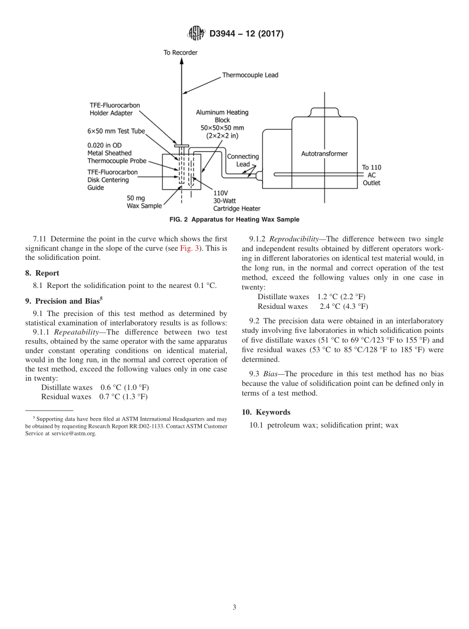 ASTM_D_3944_-_12_2017.pdf_第3页