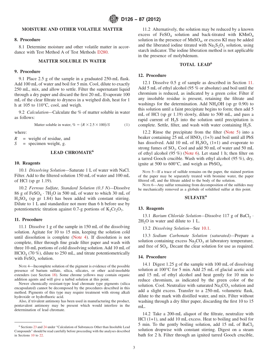 ASTM_D_126_-_87_2012.pdf_第3页