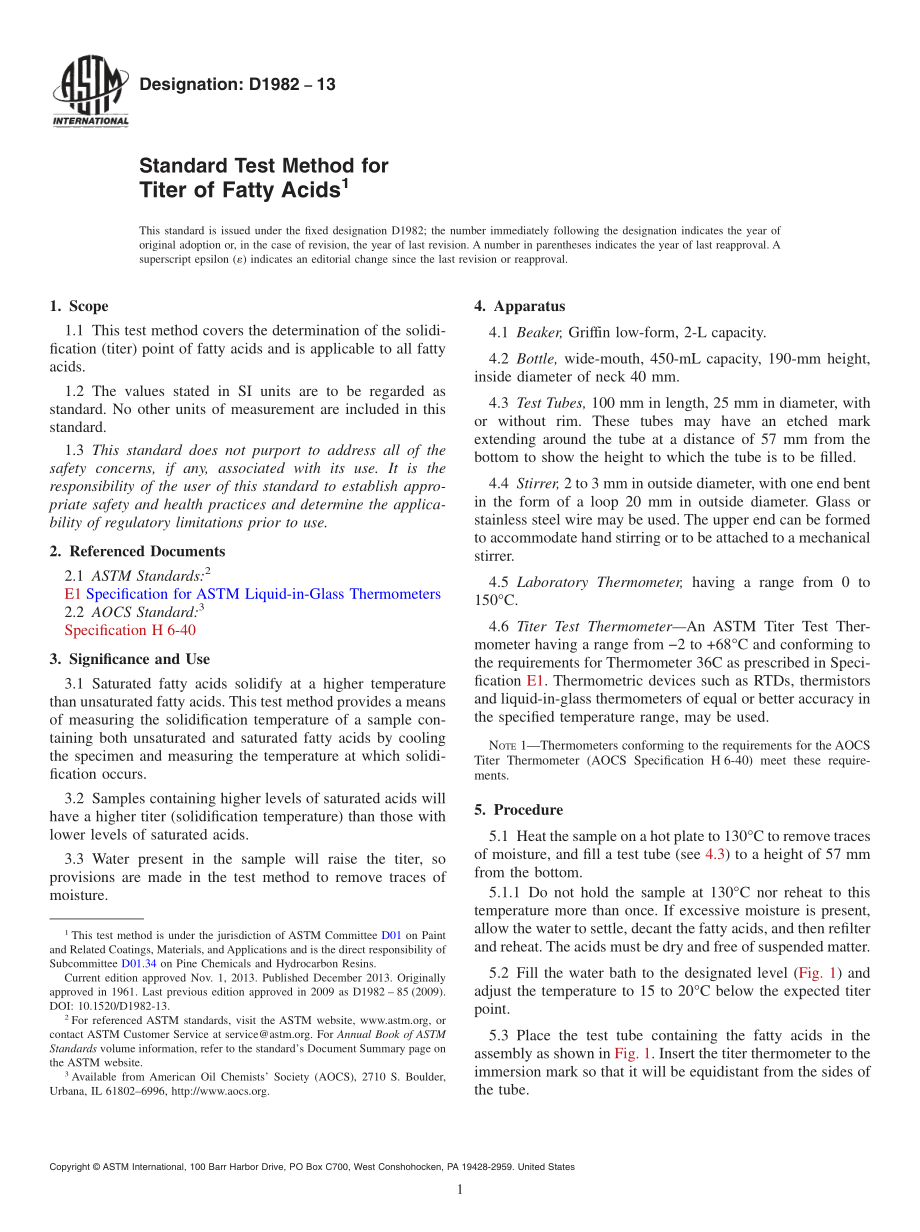 ASTM_D_1982_-_13.pdf_第1页