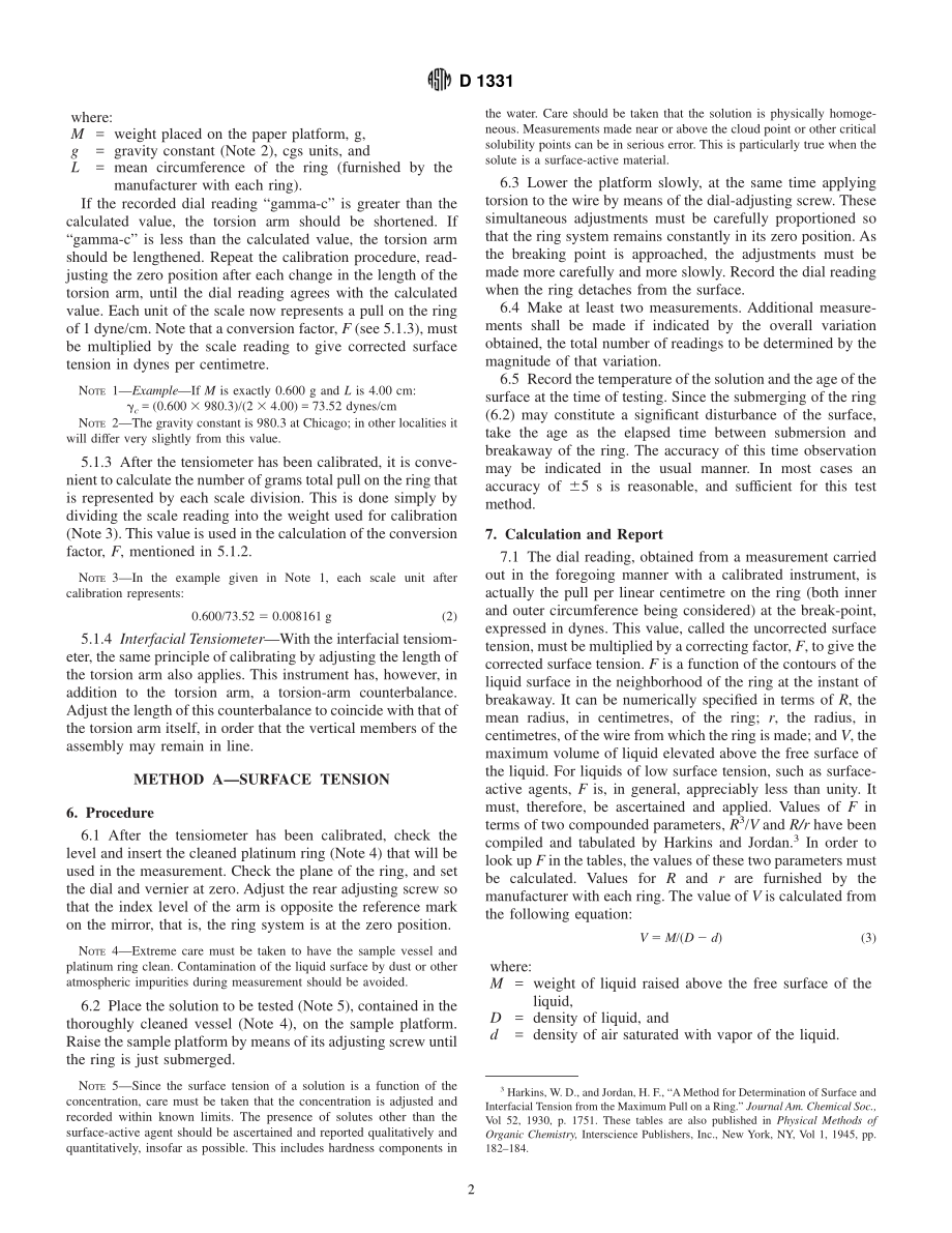 ASTM_D_1331_-_89_2001.pdf_第2页