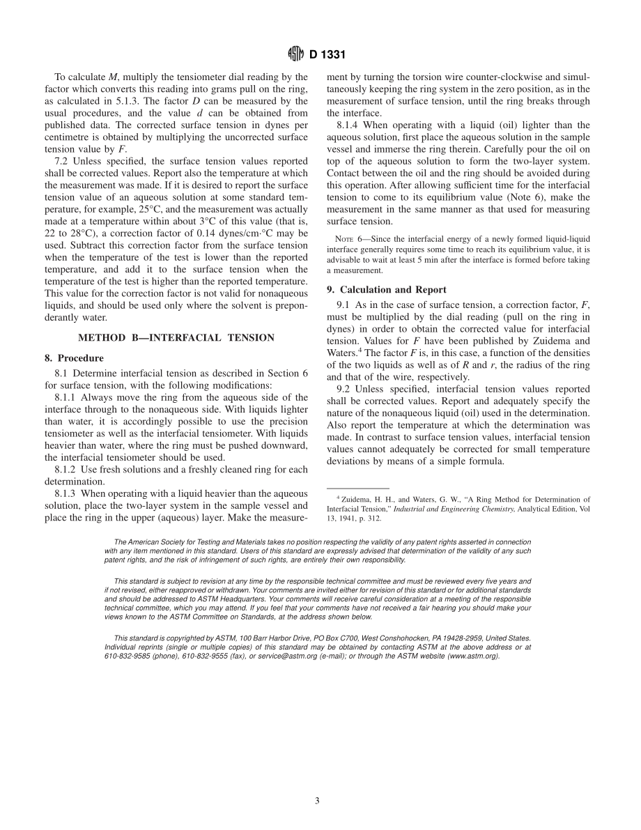 ASTM_D_1331_-_89_2001.pdf_第3页