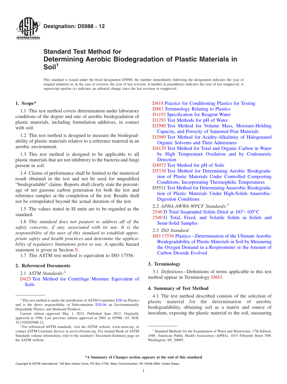 ASTM_D_5988_-_12.pdf_第1页