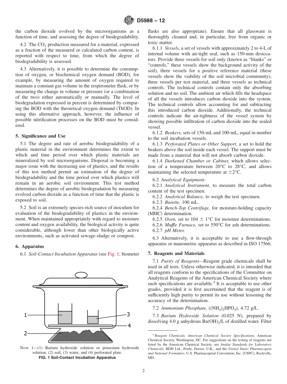 ASTM_D_5988_-_12.pdf_第2页