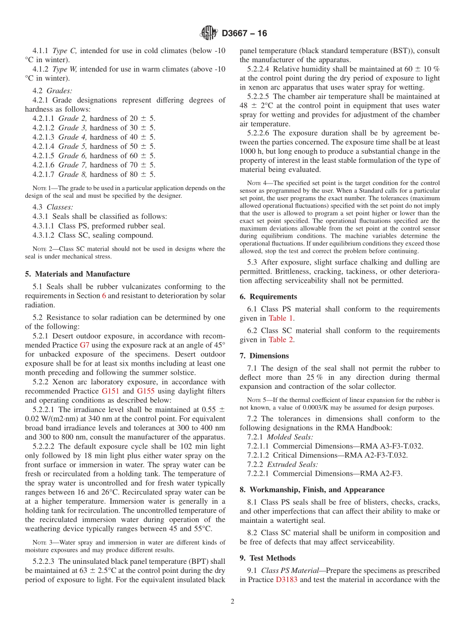 ASTM_D_3667_-_16.pdf_第2页