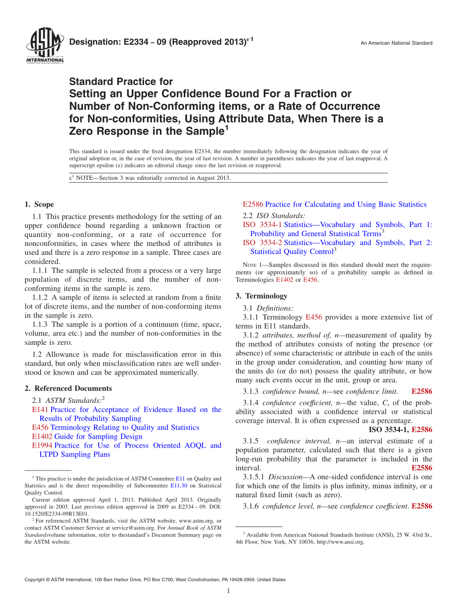 ASTM_E_2334_-_09_2013e1.pdf_第1页