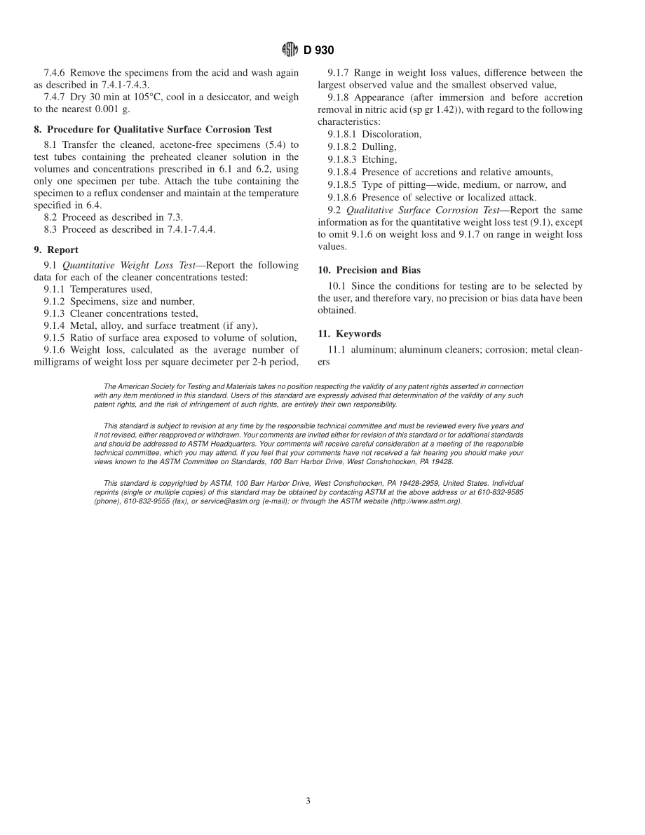 ASTM_D_930_-_89_1996e1.pdf_第3页