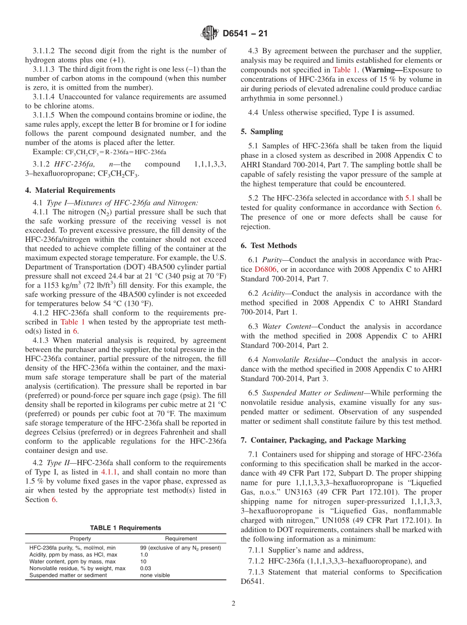 ASTM_D_6541_-_21.pdf_第2页