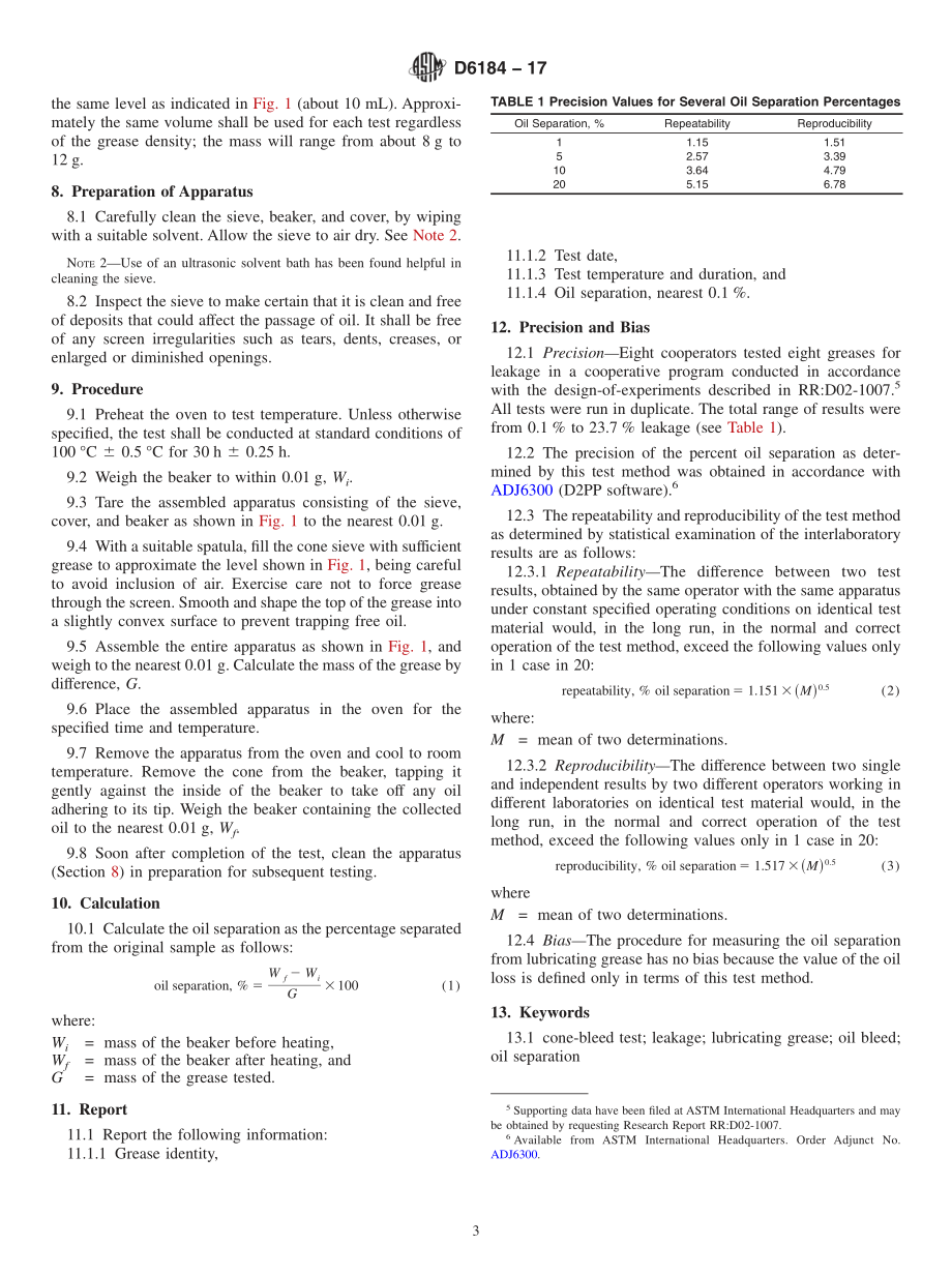 ASTM_D_6184_-_17.pdf_第3页