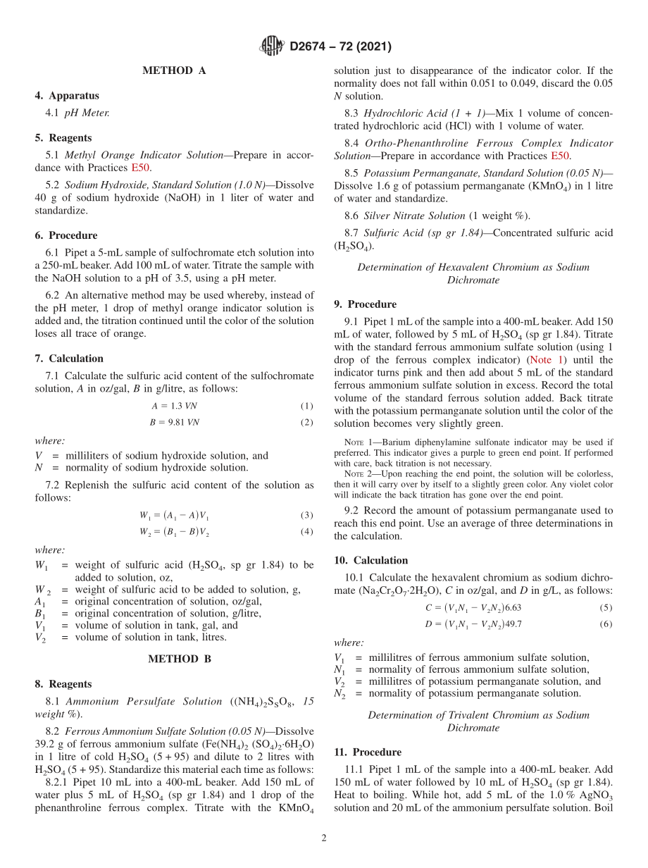 ASTM_D_2674_-_72_2021.pdf_第2页